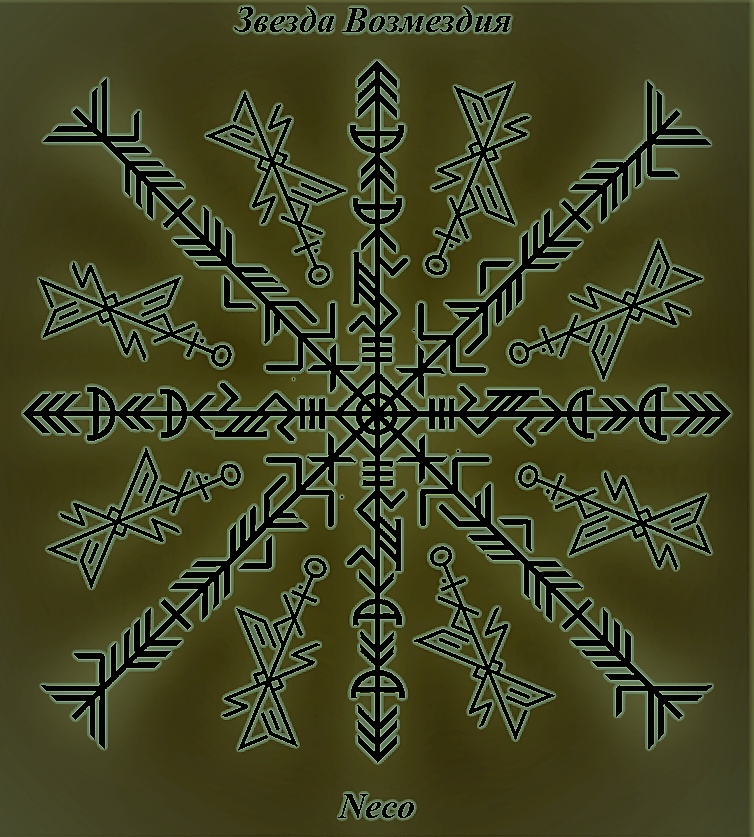 https://pp.userapi.com/c846218/v846218100/1fc87e/jJdbCy7tU2Q.jpg