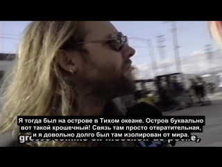 Ларс Ульрих из Metallica о смерти Курта Кобейна