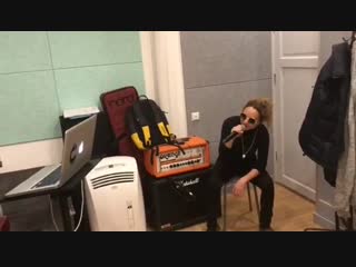 Репетиция новой песни MaкSим (18.10.18)