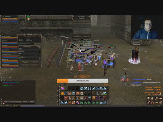 #L2 #GK Долгожданный х2 ивент :) Дестр 70+ #LineageII Classic!Ru!