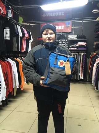 Рязань Шоп Магазин