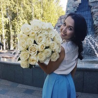 Регина Валеева