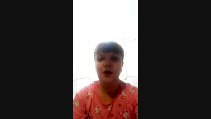 Отзыв Ольга Тартаковская
