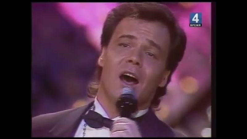 ПЕСНЯ А Я ФЛЮГЕР 85 ГОДА МИХАИЛ МУРОМОВ СКАЧАТЬ БЕСПЛАТНО ПЕСНЯ А Я ФЛЮГЕР 85 ГОДА МИХАИЛ МУРОМОВ СКАЧАТЬ БЕСПЛАТНО