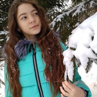 Алина Зиятдинова |