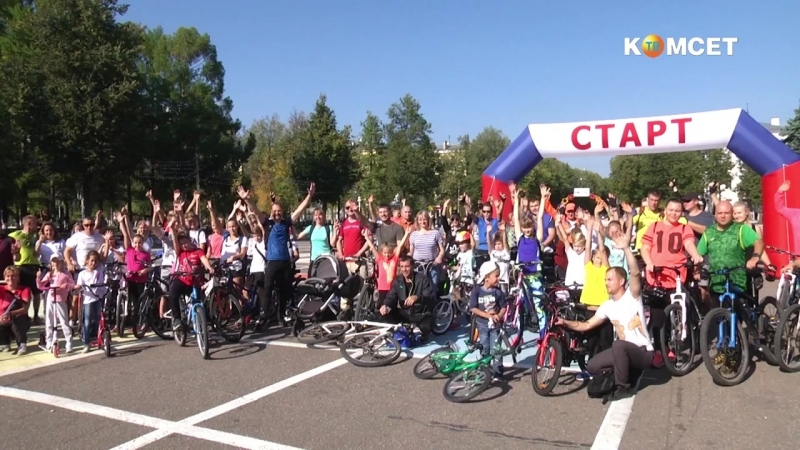 Велозаезд 22.09.18