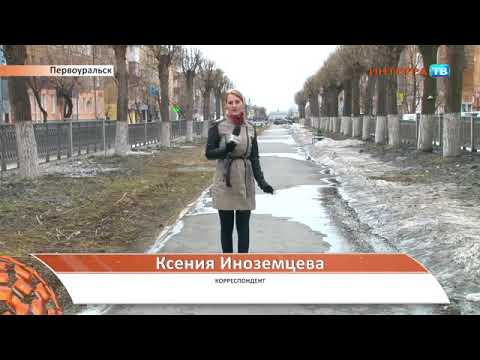 Плати налоГ за жирок!
