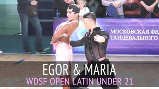 Егор Куликов & Мария Горошко | Пасодобль | WDSF Open Unter 21- Кубок Империи 2018