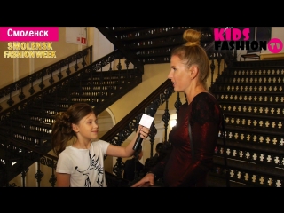Показ коллекции дизайнера Елена Вернева , Smolensk Fashion Week 2018 - репортаж от Kids Fashion TV