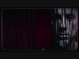 Me and That Man - My Church is Black