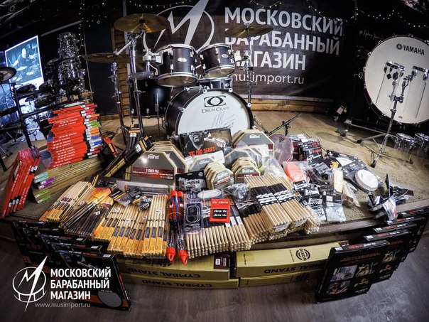 Барабан Магазин Игрушек