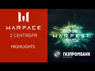 Warface: highlights