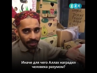 Пакистанец, житель Мадины, высоко оценил личность Эрдогана