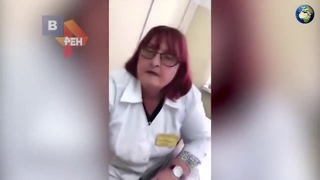 Хоть ты сдохни, не выпишу