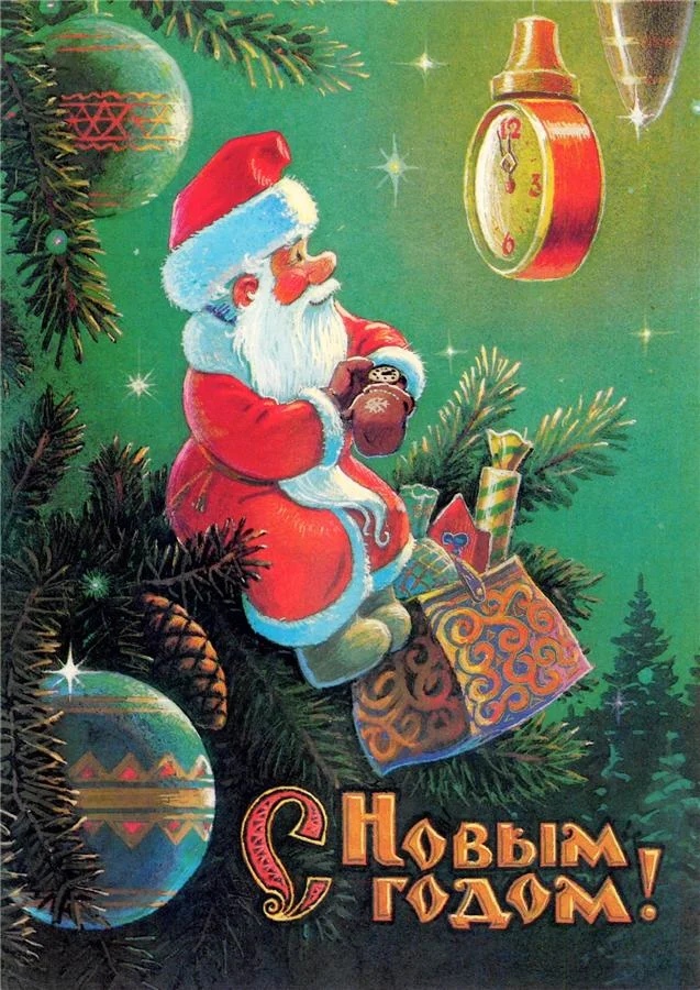 Картинки с Новым годом 2019, годом Свиньи, красивые, оригинальные, с пожеланиями