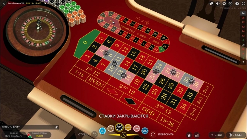 как обыграть riobet как обыграть riobet