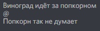 https://pp.userapi.com/c846218/v846218821/97f03/9_4U6oS24WE.jpg