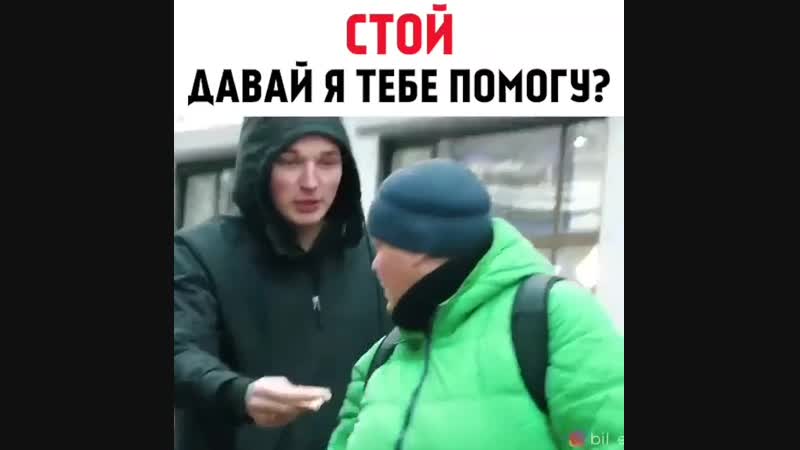 RIP Video