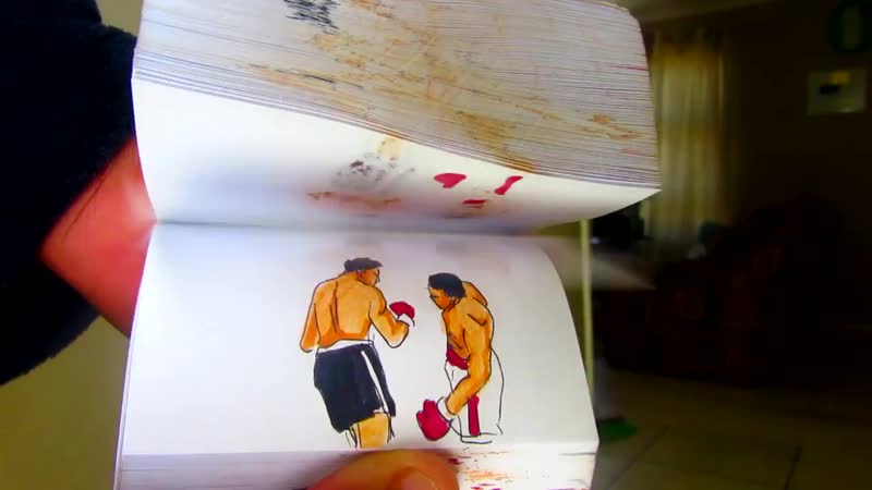 Мохаммед Али (FlipBook)