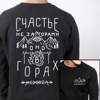 Юность Магазин Одежды Официальный