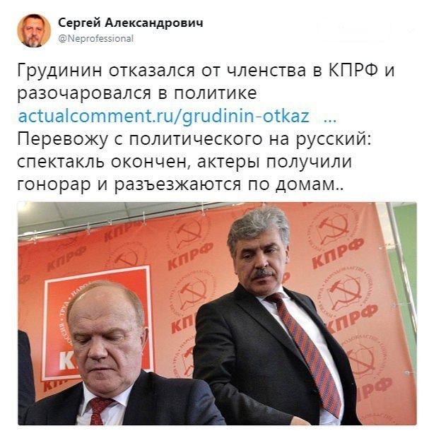 https://pp.userapi.com/c846218/v846218874/1e6bc/P-6-oFsVSSQ.jpg