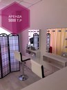 Объявление от Елизавета - фото №1