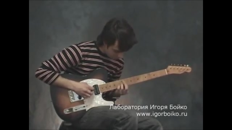 Александр Черевков - «Minor Blues»