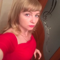 Илона Туркина
