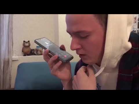 Неверный заказ