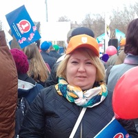 Татьяна Костромцова