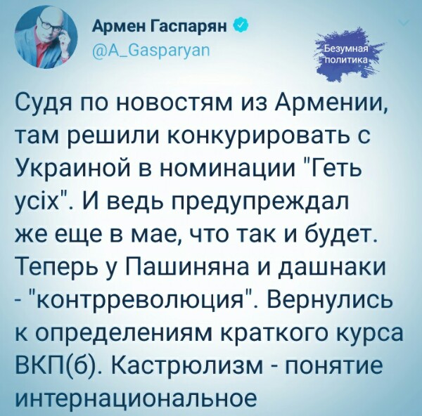 https://pp.userapi.com/c846219/v846219188/fd9d1/XSpO4W99WE0.jpg