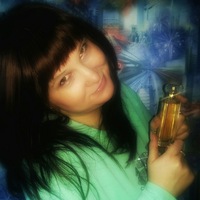 Наталья Калина | Новосибирск