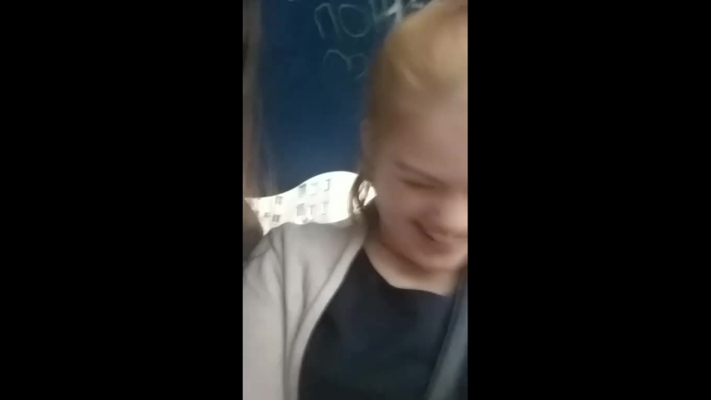 я дрю