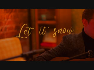 THE CLAUDE - Let it snow (cover)