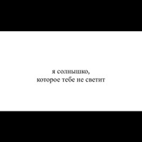 Айсулу Омирбек | 