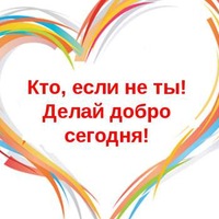 Марина Красовская | 