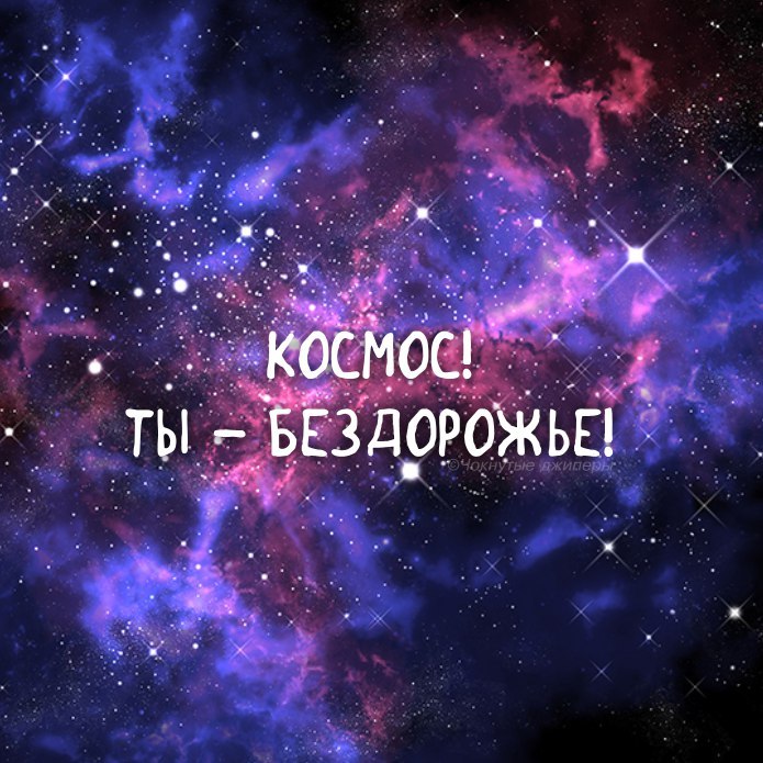 https://pp.userapi.com/c846219/v846219344/20dd2/rlqmU0_O6I0.jpg