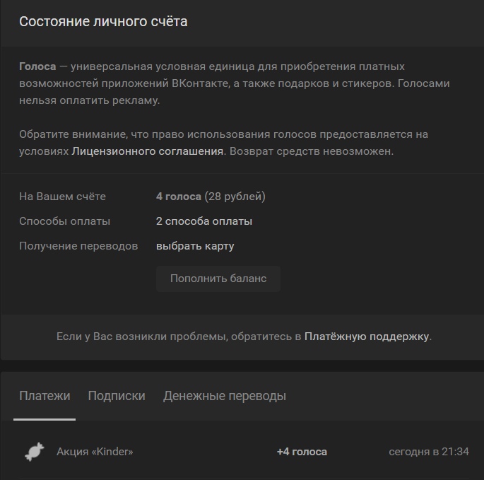 dOxv_INEuZ0.jpg
