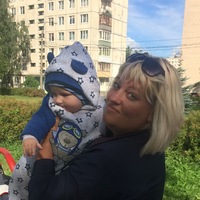 Алла Бойко
