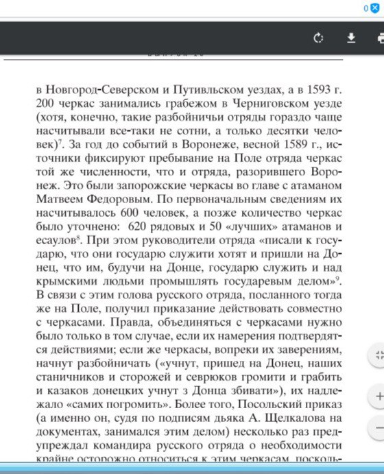VuRSvLdipHM.jpg