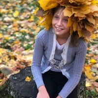 Ульяна Грызунова
