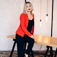 Ирина Ежова