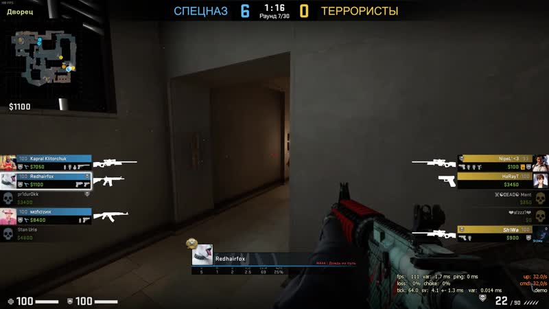 мк2