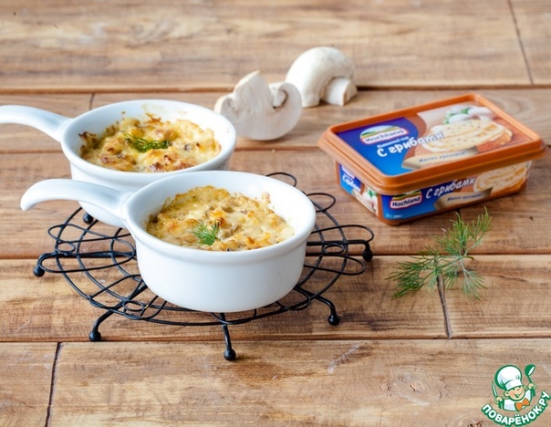 Ммм...так вкусно холодным вечером согреться ароматным и сытным блюдом 