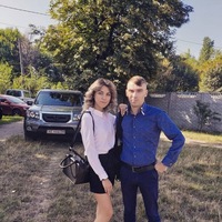 Дина Фролова | Днепр (Днепропетровск)