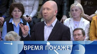 Отставка Сержа Саргсяна. Время покажет. Выпуск от 23.04.2018