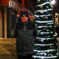 Аватар