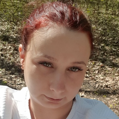Юлия Латыпова
