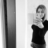 Диана Гатагонова