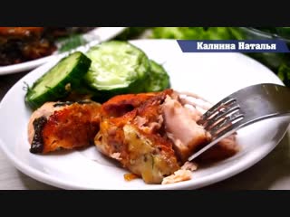 На Вкус просто Волшебно! Секрет такой рыбы в Маринаде!